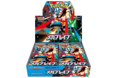 PRE-ORDER: Pokémon TCG Japanese -Mega Brave M1L Booster Box