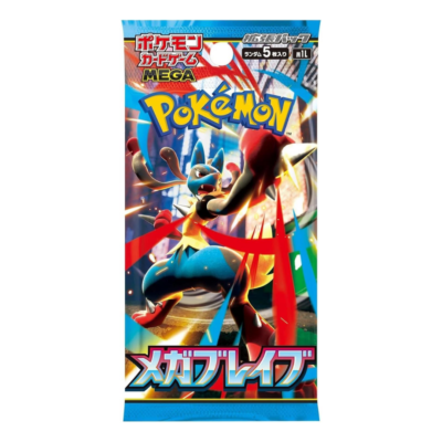 Japanese Pokémon Mega Brave Booster Pack