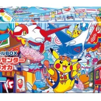Pokémon TCG: Pokémon Center Fukuoka 2025 Special Collection Box