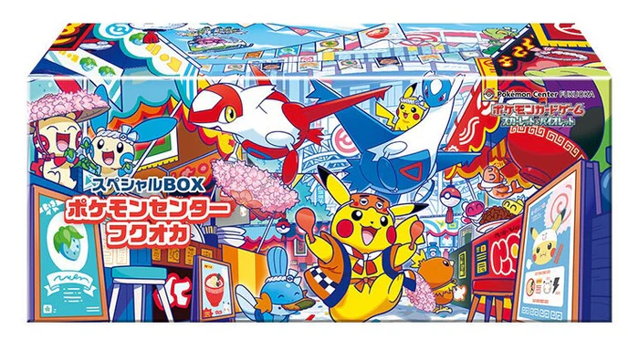Pokémon TCG: Pokémon Center Fukuoka 2025 Special Collection Box